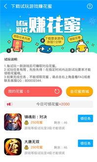 最新爆料玩法视频下载,玩法视频下载玩法全解析