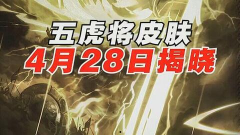 山椒鱼最新爆料,揭秘神秘事件背后惊人真相  第2张