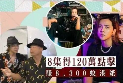 经纪人博主爆料视频,独家内幕大公开