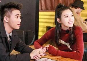 港媒爆料何猷君奚梦瑶视频,恋情疑曝光