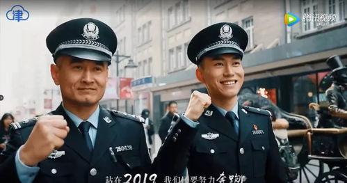 天津爆料人视频大全最新,揭秘城市热点事件背后的真相 第3张 天津爆料人视频大全最新,揭秘城市热点事件背后的真相 第3张