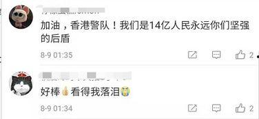 阿sir最新爆料,娱乐圈幕后真相大曝光! 第2张 阿sir最新爆料,娱乐圈幕后真相大曝光! 第2张